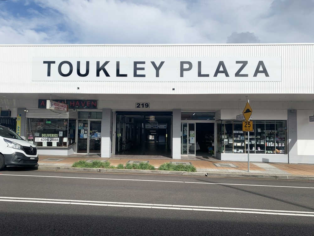 Unit 8/219 Main Road Toukley, NSW 2263